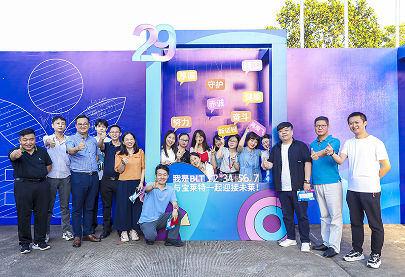 首页| 尊龙(中国集团)官方网站