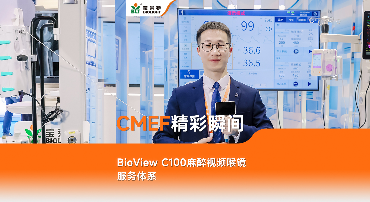 首页| 尊龙(中国集团)官方网站