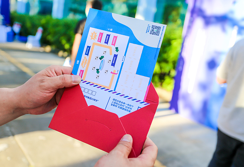 首页| 尊龙(中国集团)官方网站