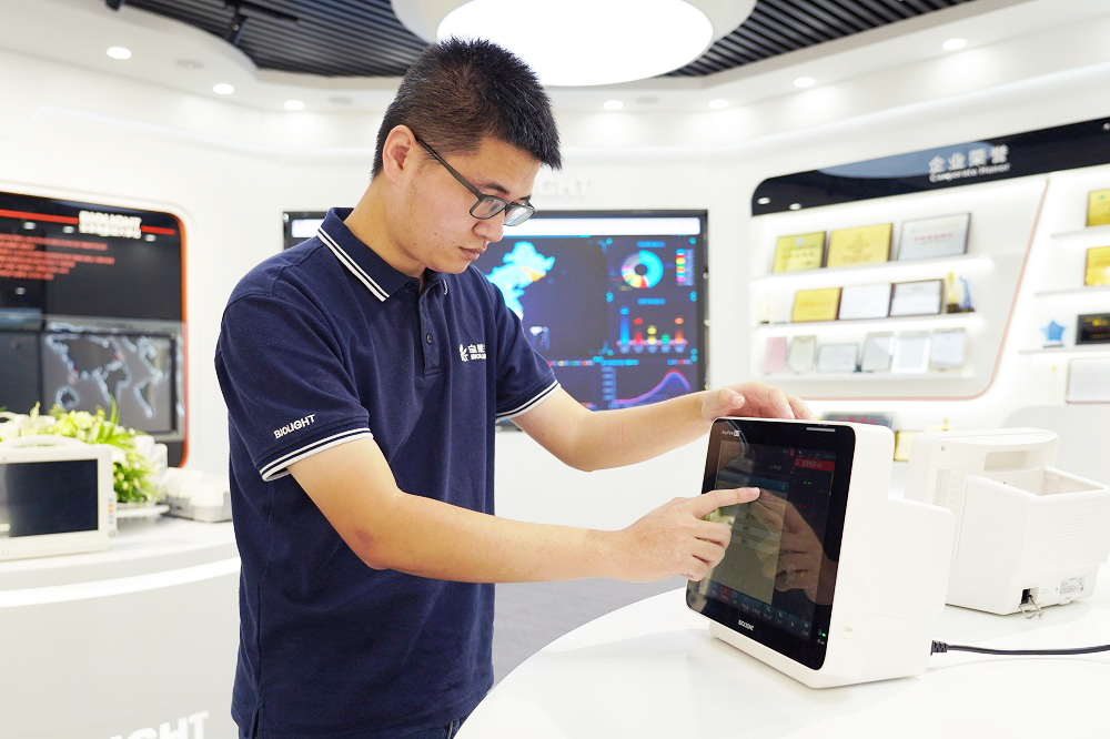 首页| 尊龙(中国集团)官方网站