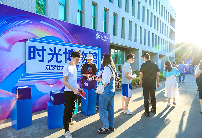 首页| 尊龙(中国集团)官方网站