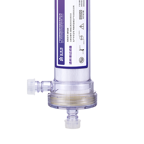 首页| 尊龙(中国集团)官方网站