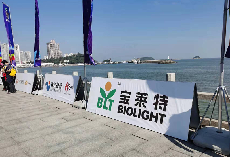 首页| 尊龙(中国集团)官方网站