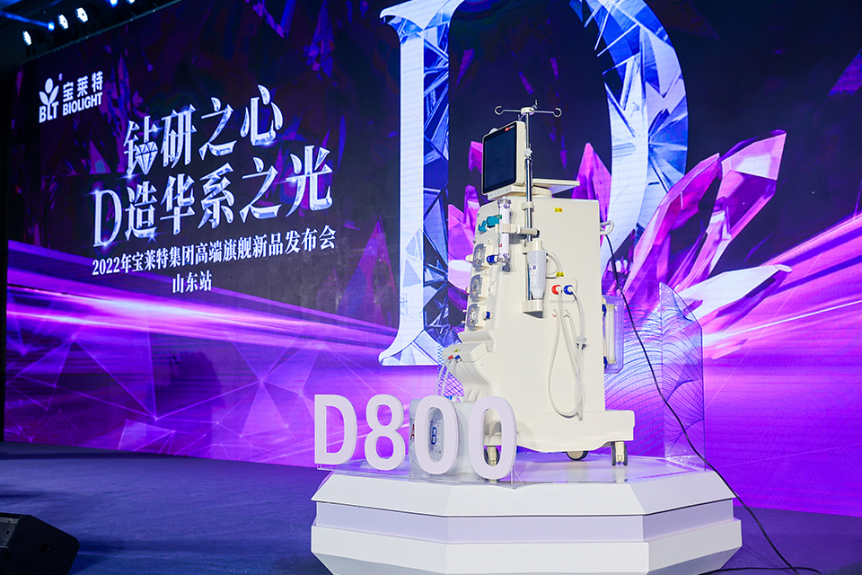 首页| 尊龙(中国集团)官方网站