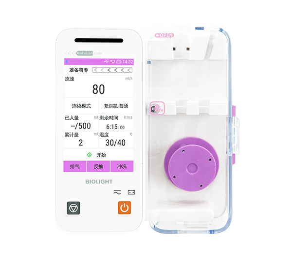 首页| 尊龙(中国集团)官方网站