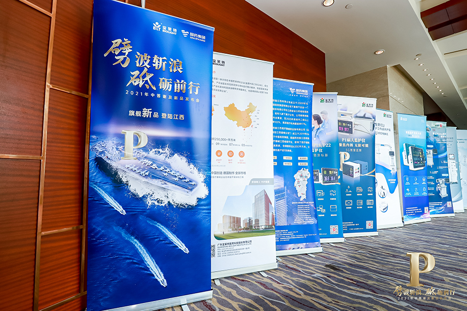 首页| 尊龙(中国集团)官方网站