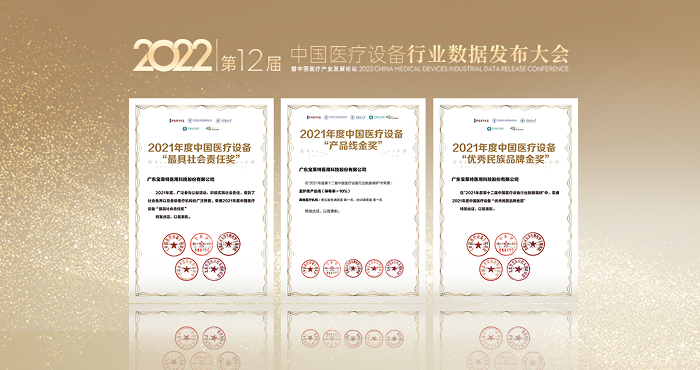 首页| 尊龙(中国集团)官方网站