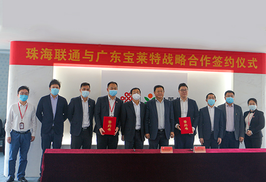 首页| 尊龙(中国集团)官方网站