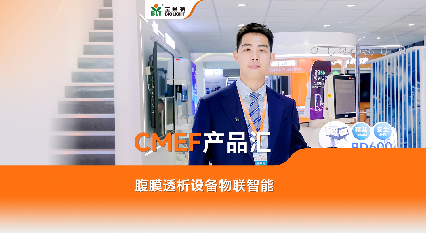 首页| 尊龙(中国集团)官方网站