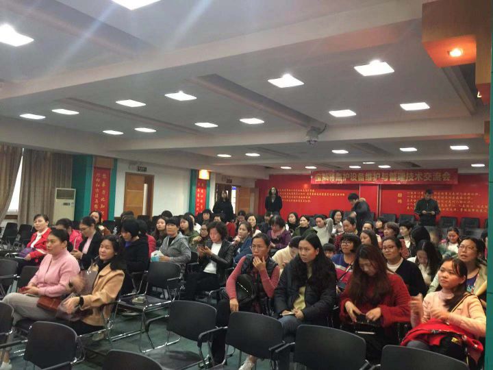 首页| 尊龙(中国集团)官方网站