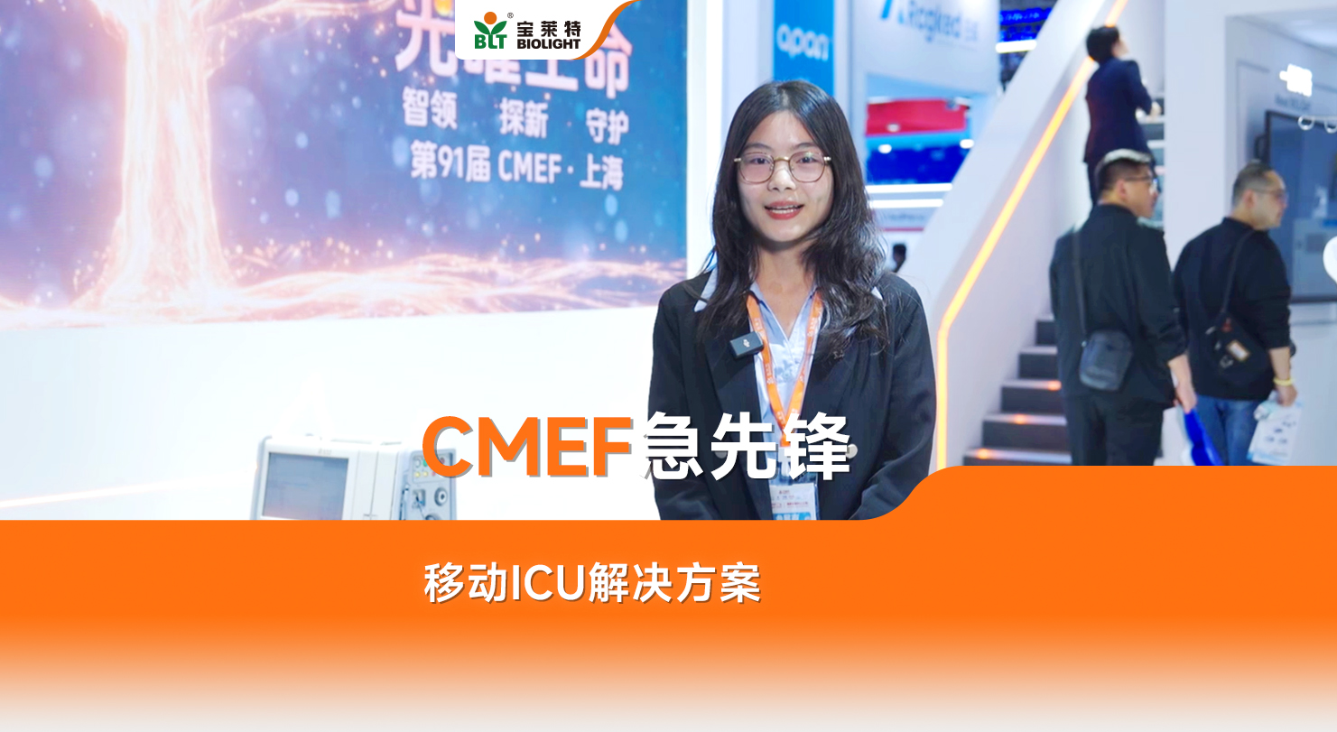 首页| 尊龙(中国集团)官方网站