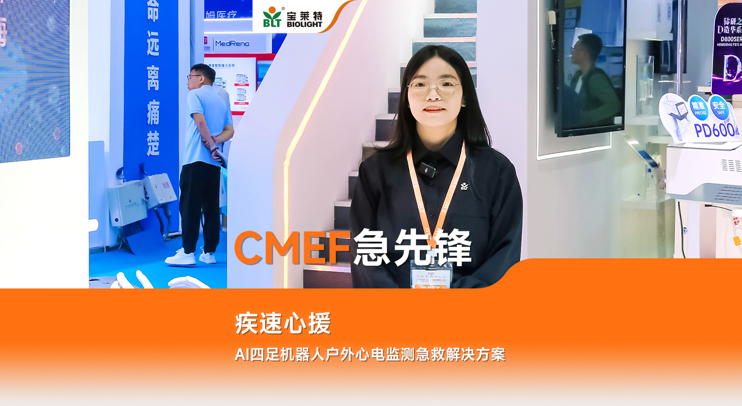 首页| 尊龙(中国集团)官方网站