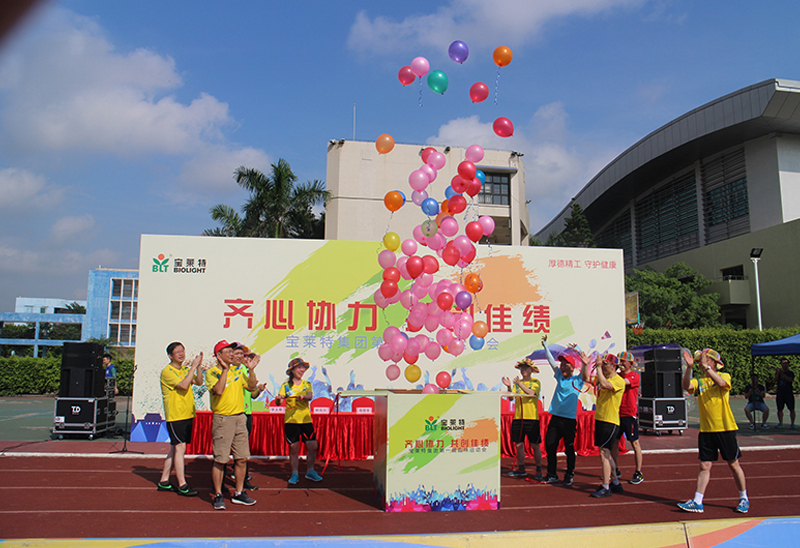 首页| 尊龙(中国集团)官方网站