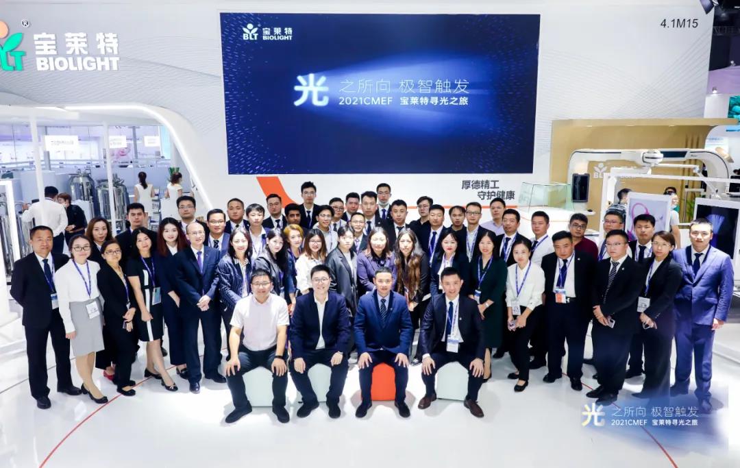 首页| 尊龙(中国集团)官方网站