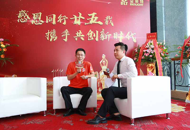 首页| 尊龙(中国集团)官方网站