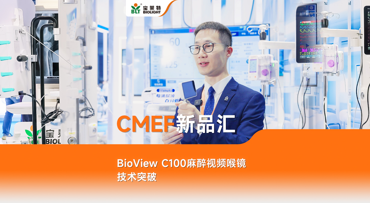 首页| 尊龙(中国集团)官方网站