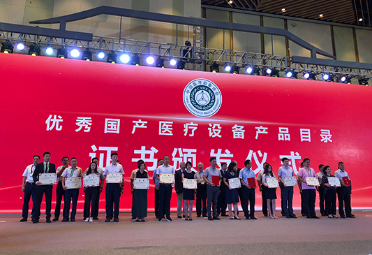 首页| 尊龙(中国集团)官方网站