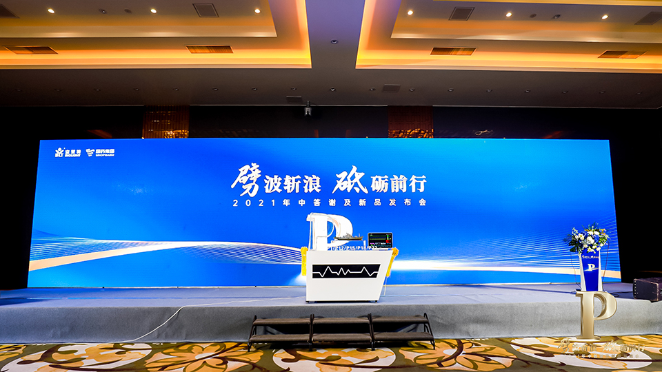 首页| 尊龙(中国集团)官方网站