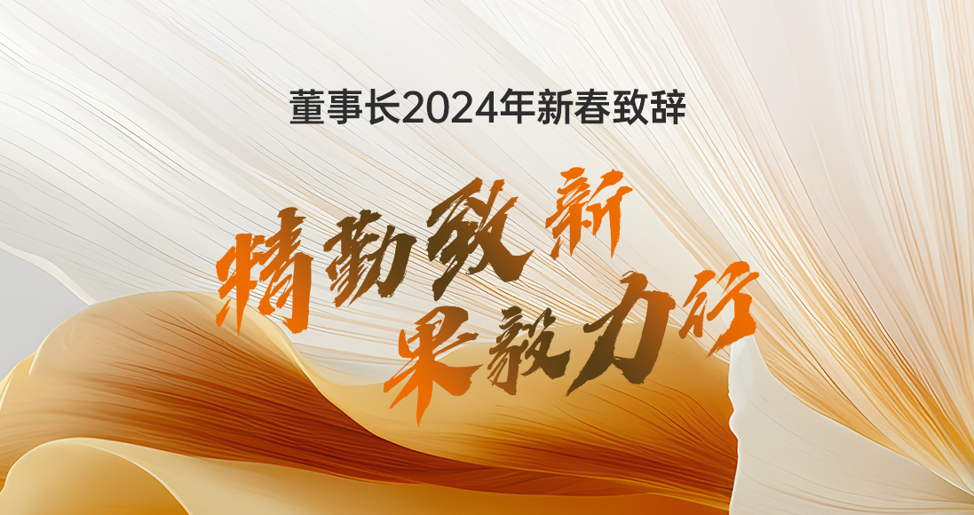 首页| 尊龙(中国集团)官方网站