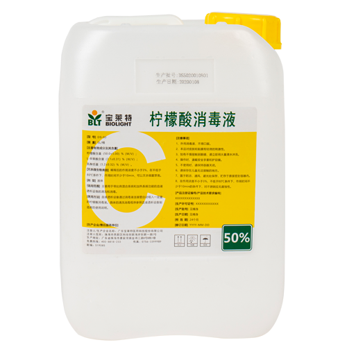 首页| 尊龙(中国集团)官方网站