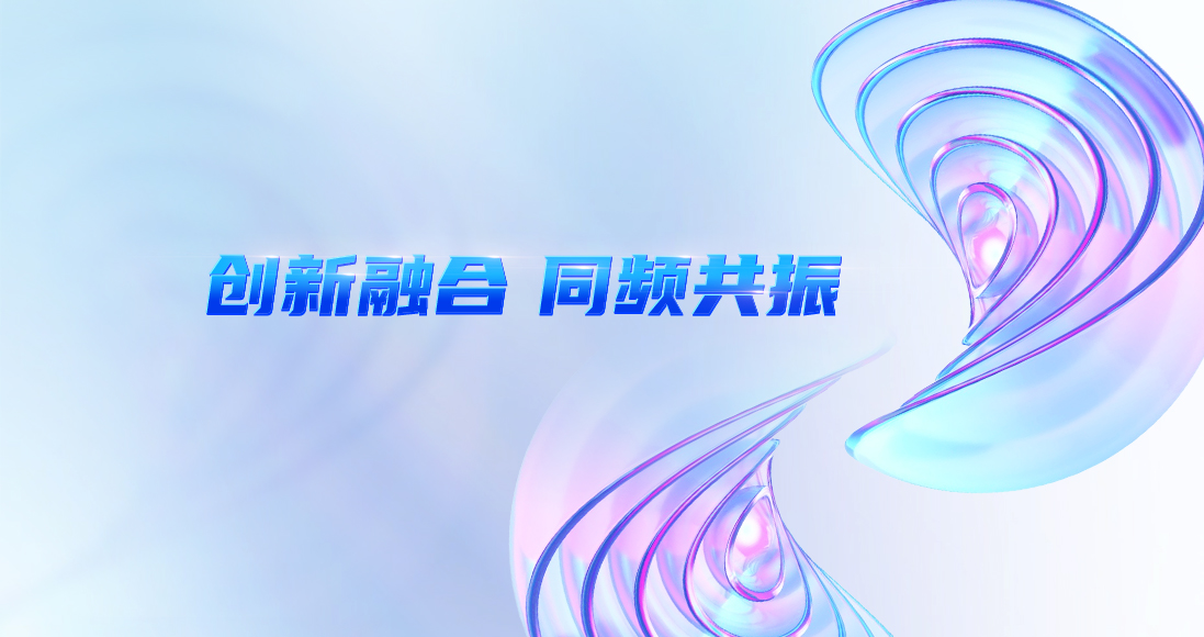 首页| 尊龙(中国集团)官方网站