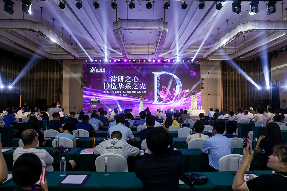 首页| 尊龙(中国集团)官方网站