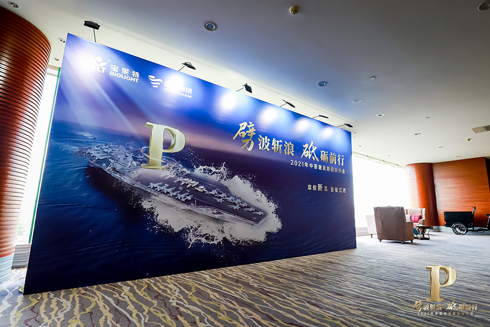 首页| 尊龙(中国集团)官方网站