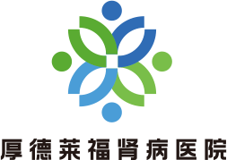 首页| 尊龙(中国集团)官方网站