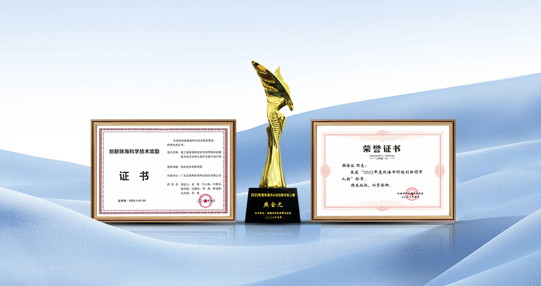 首页| 尊龙(中国集团)官方网站