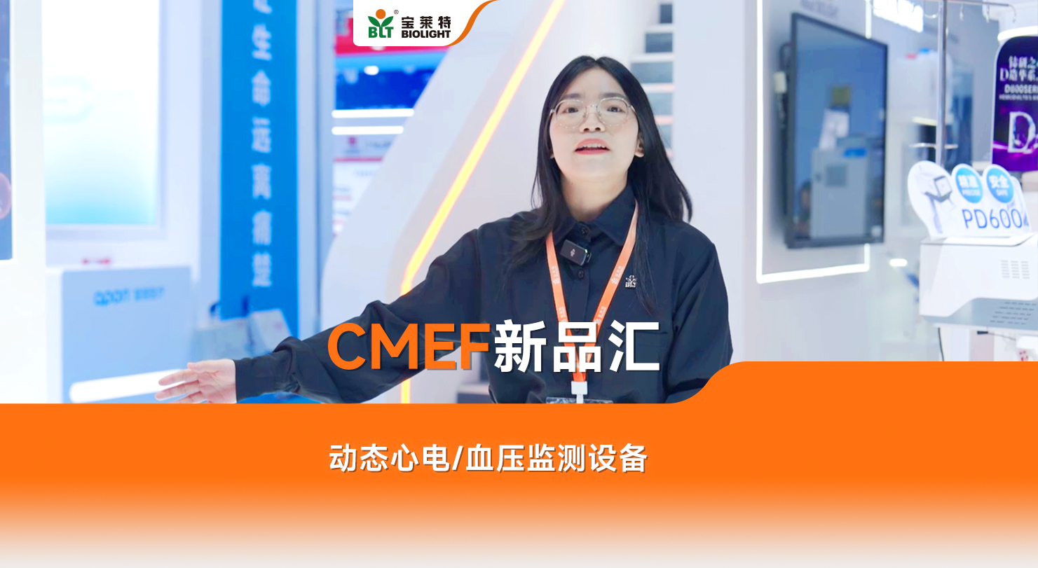 首页| 尊龙(中国集团)官方网站