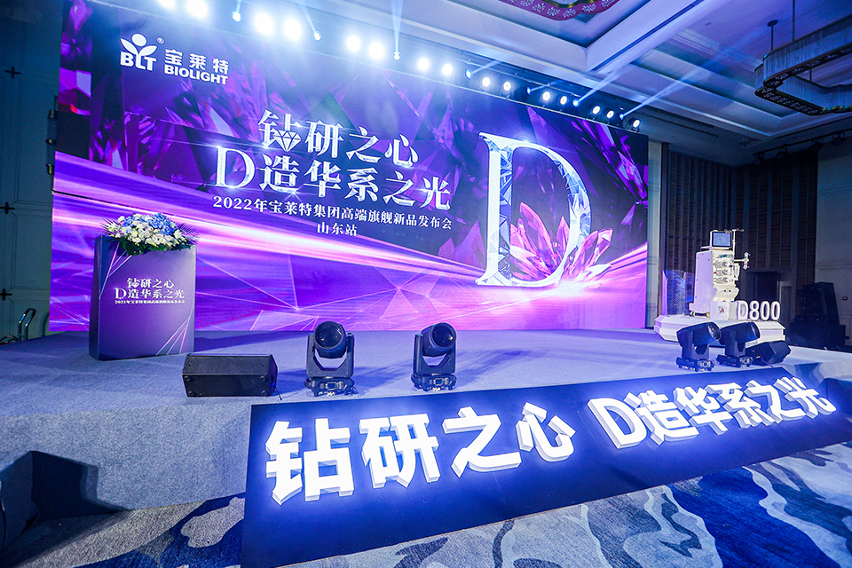 首页| 尊龙(中国集团)官方网站