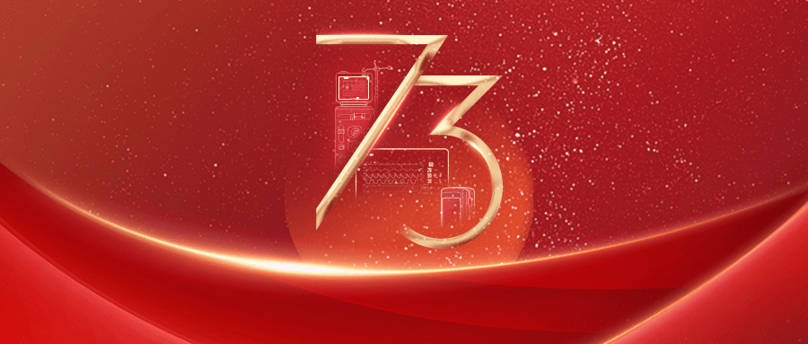 首页| 尊龙(中国集团)官方网站