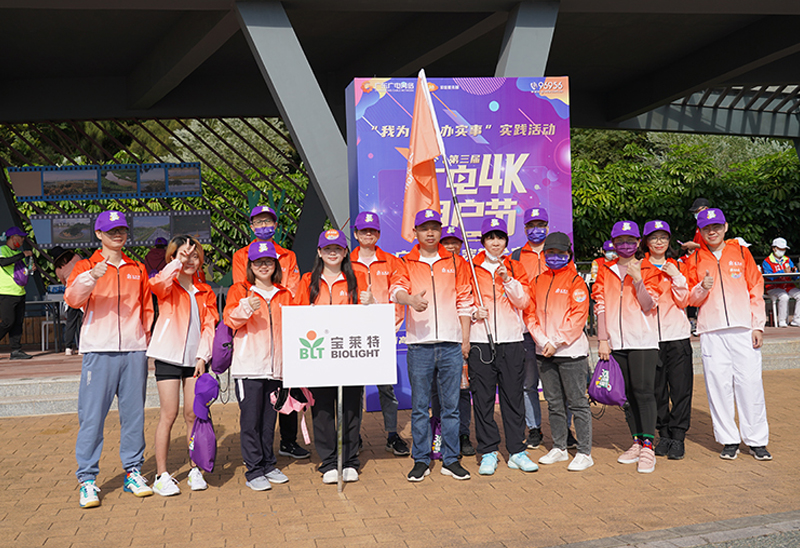 首页| 尊龙(中国集团)官方网站