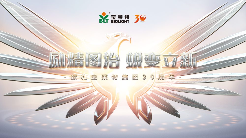 首页| 尊龙(中国集团)官方网站