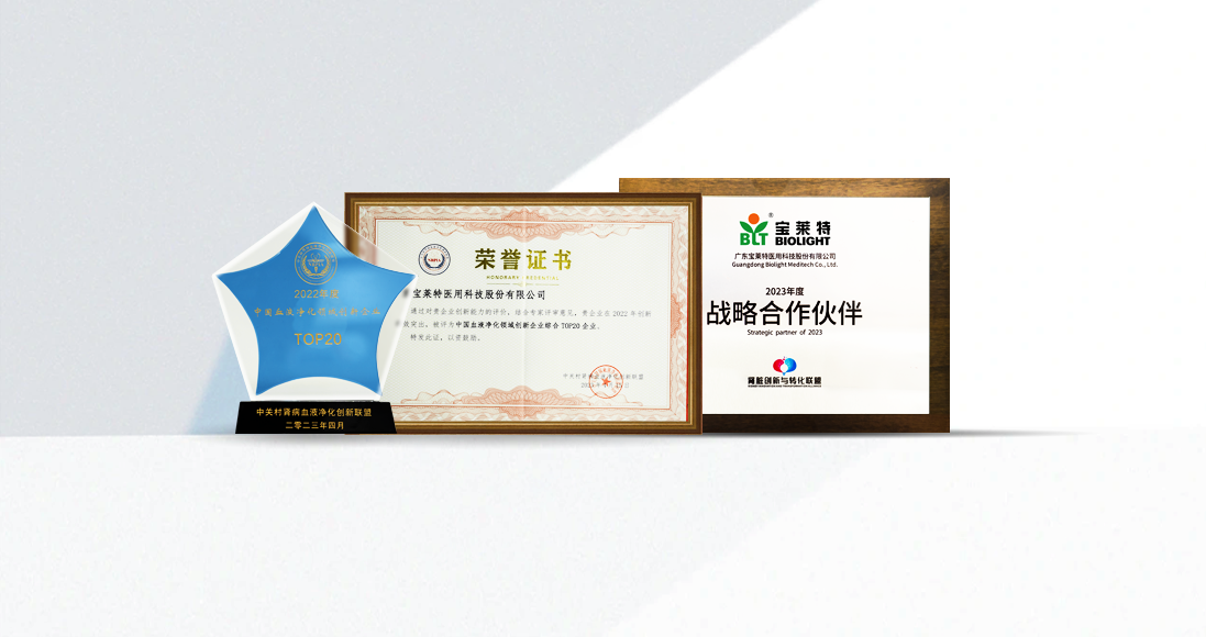 首页| 尊龙(中国集团)官方网站