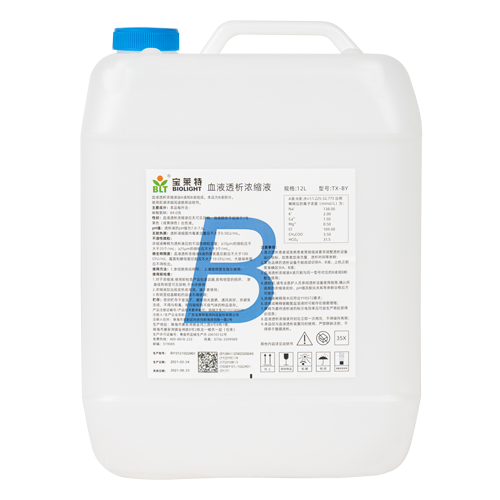 首页| 尊龙(中国集团)官方网站