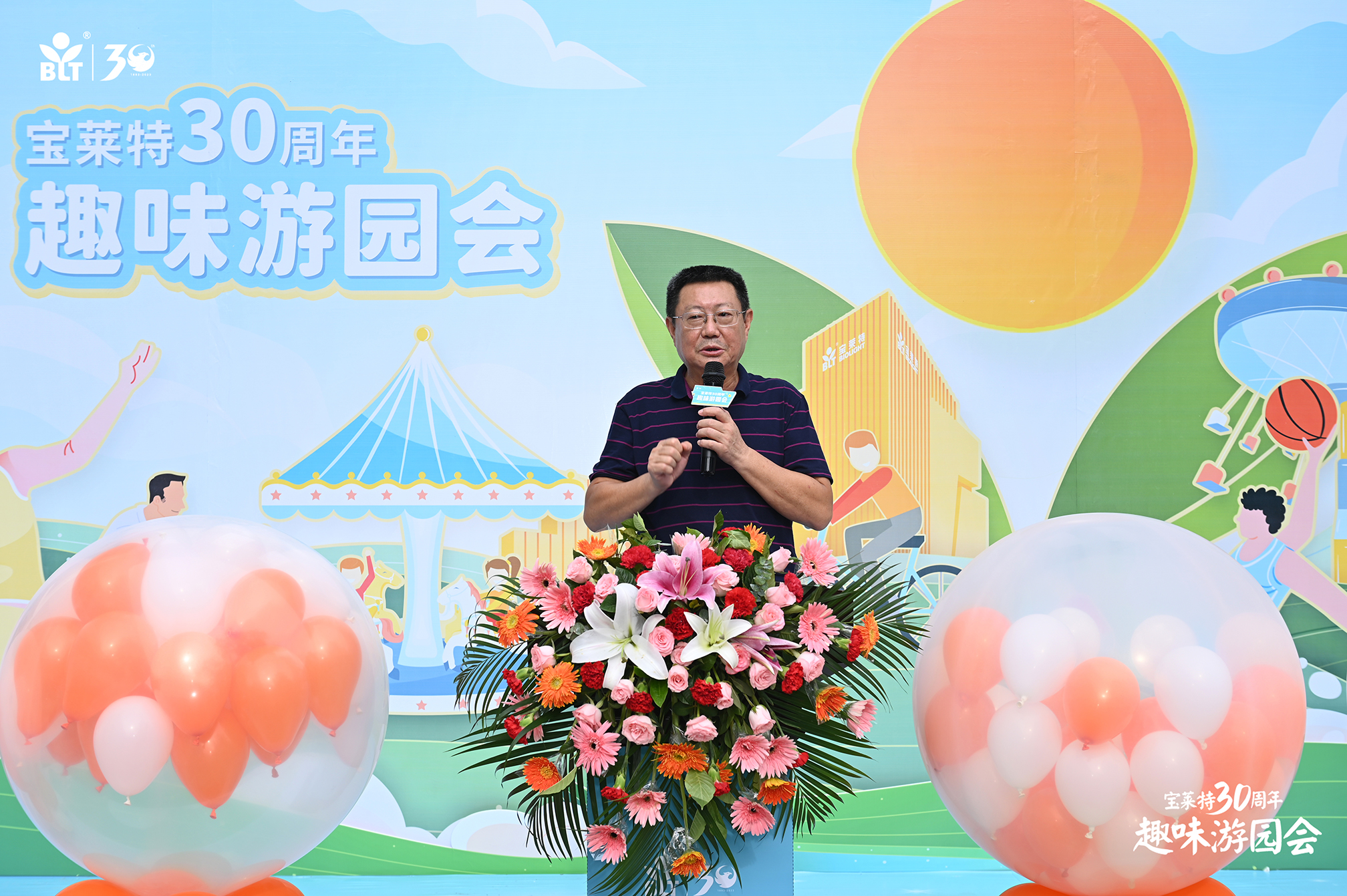 首页| 尊龙(中国集团)官方网站