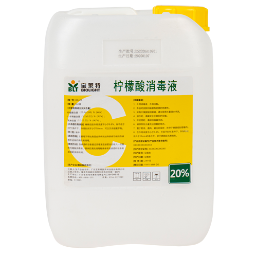 首页| 尊龙(中国集团)官方网站