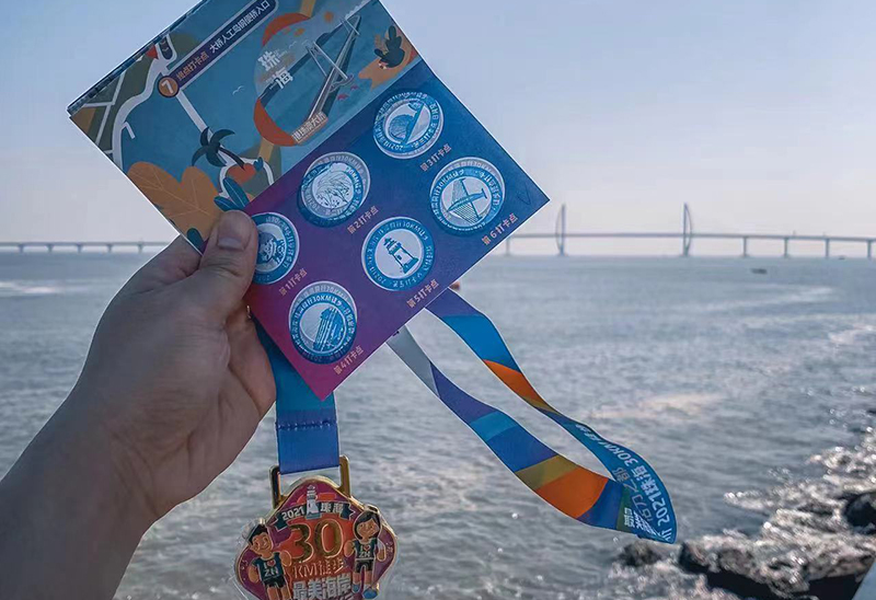 首页| 尊龙(中国集团)官方网站