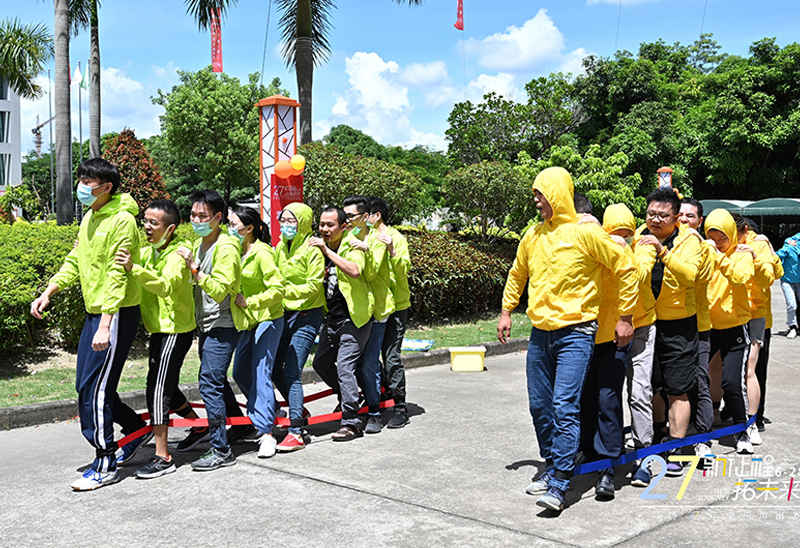 首页| 尊龙(中国集团)官方网站