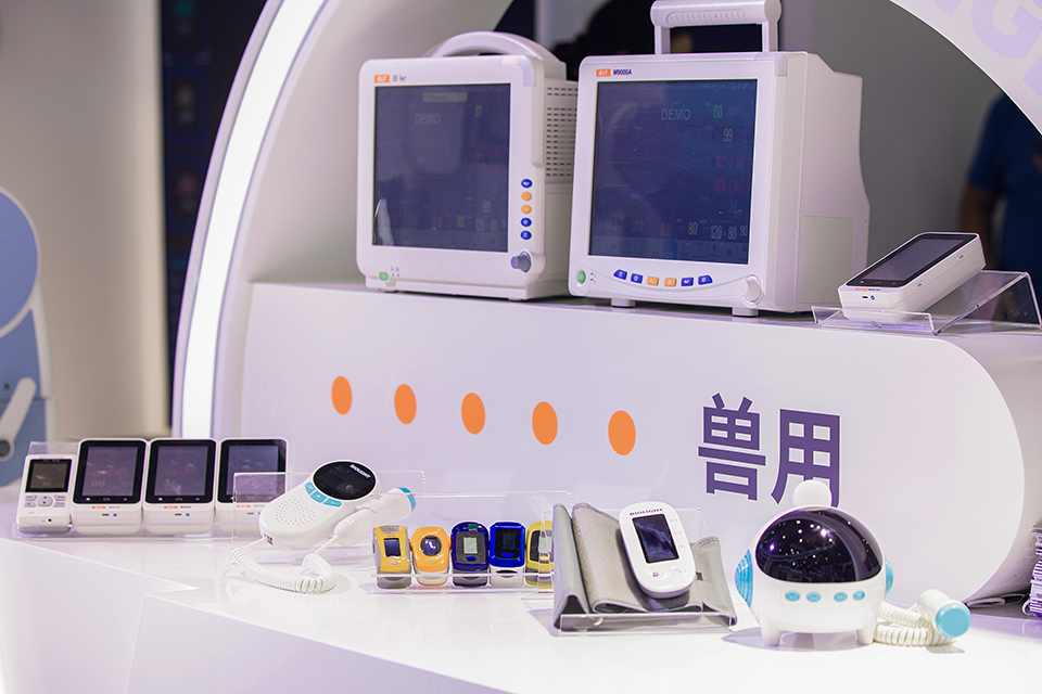 首页| 尊龙(中国集团)官方网站